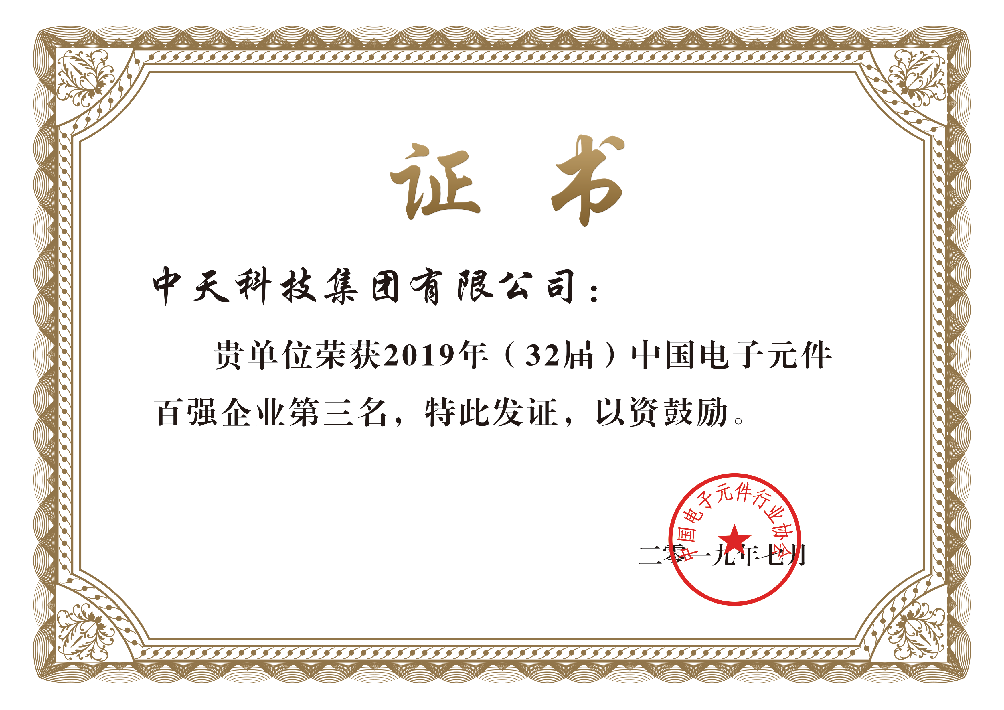九州酷游(酷游·ku游)官方网站