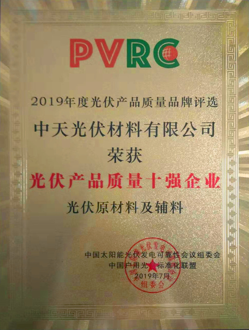 九州酷游(酷游·ku游)官方网站