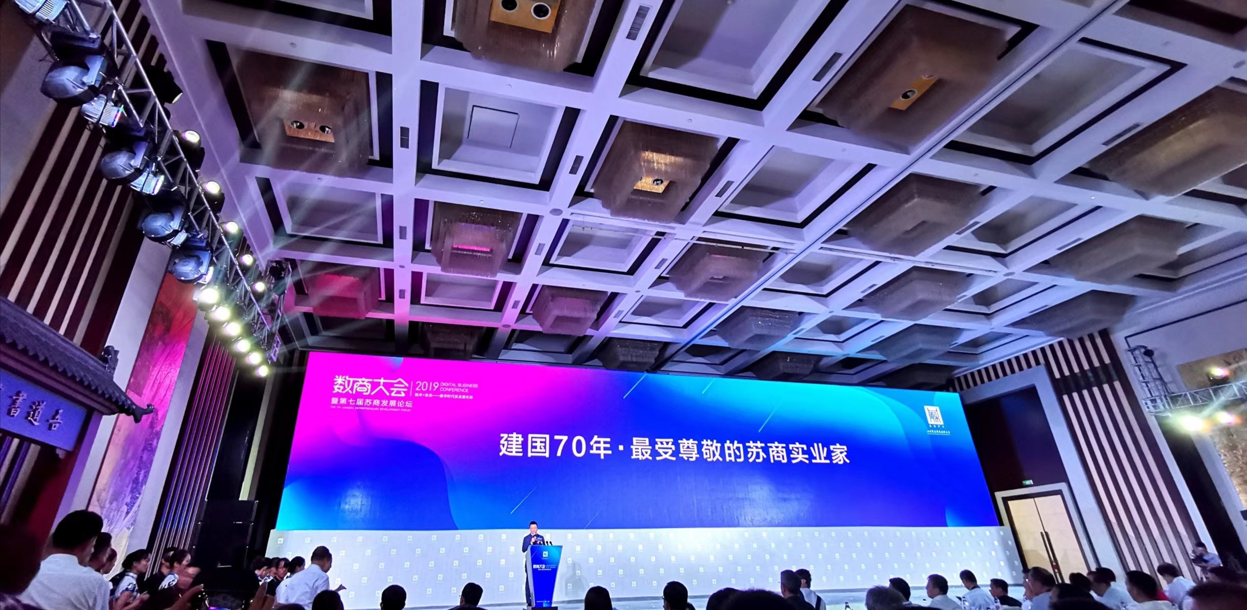 九州酷游(酷游·ku游)官方网站