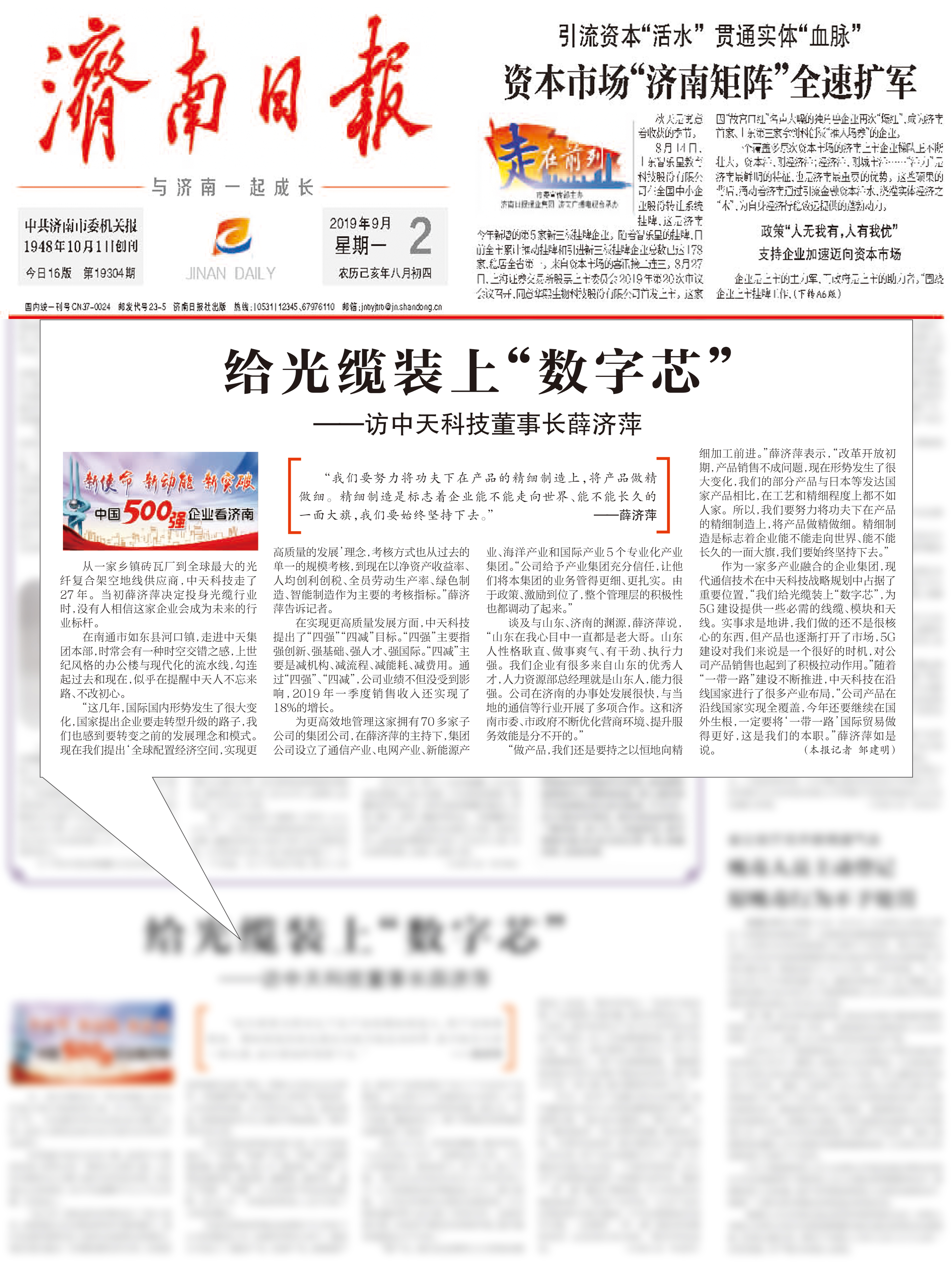 九州酷游(酷游·ku游)官方网站