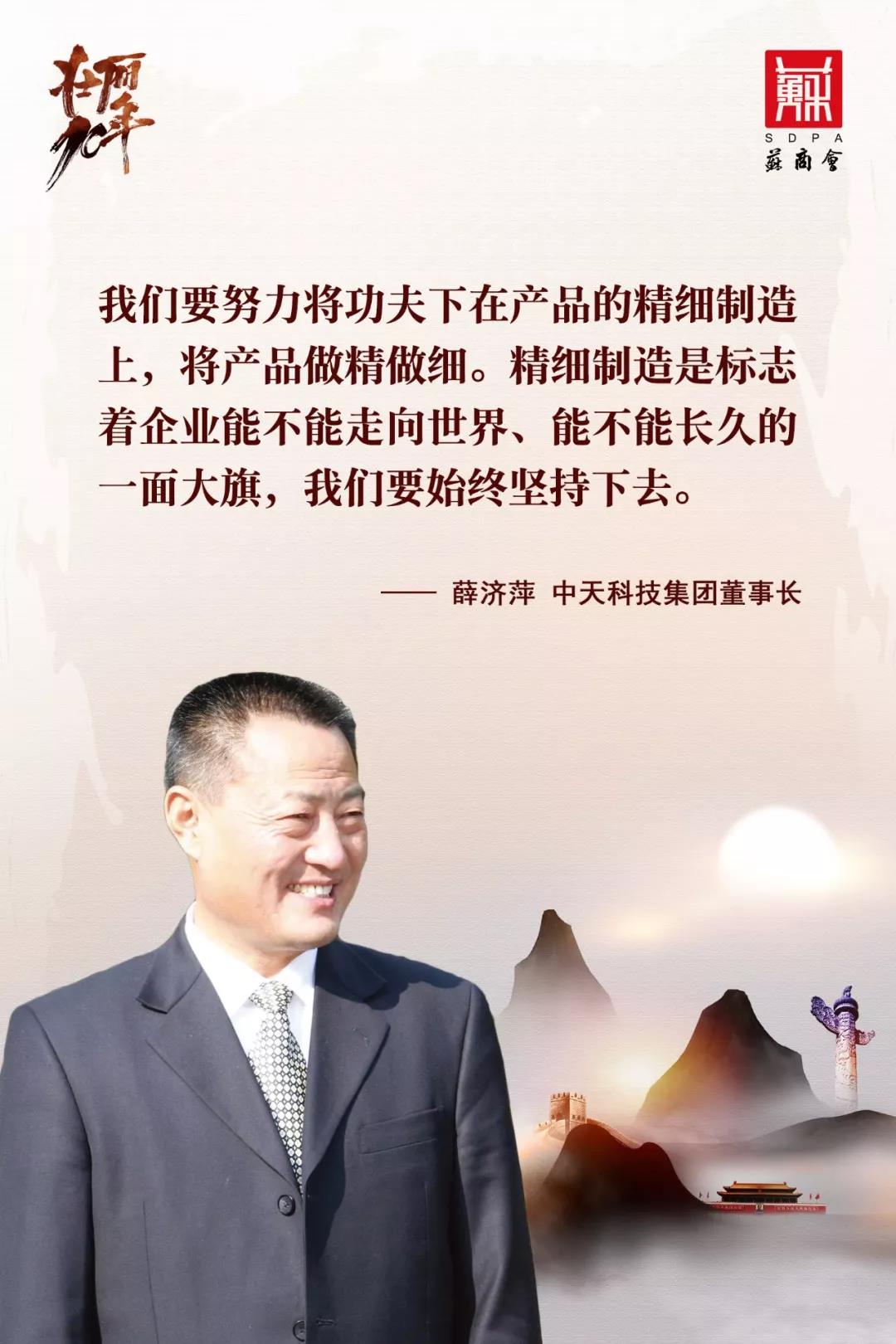 九州酷游(酷游·ku游)官方网站
