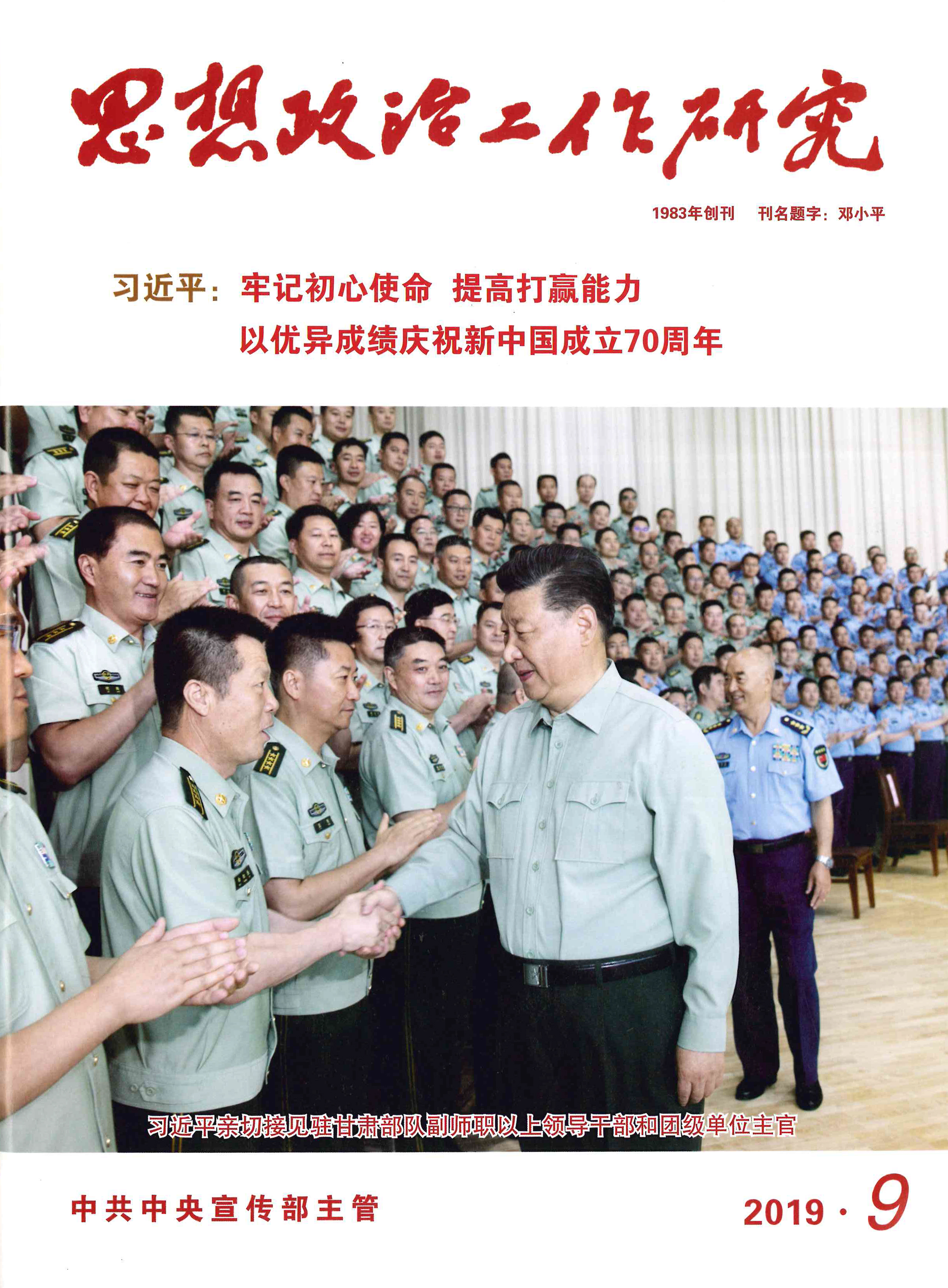 九州酷游(酷游·ku游)官方网站