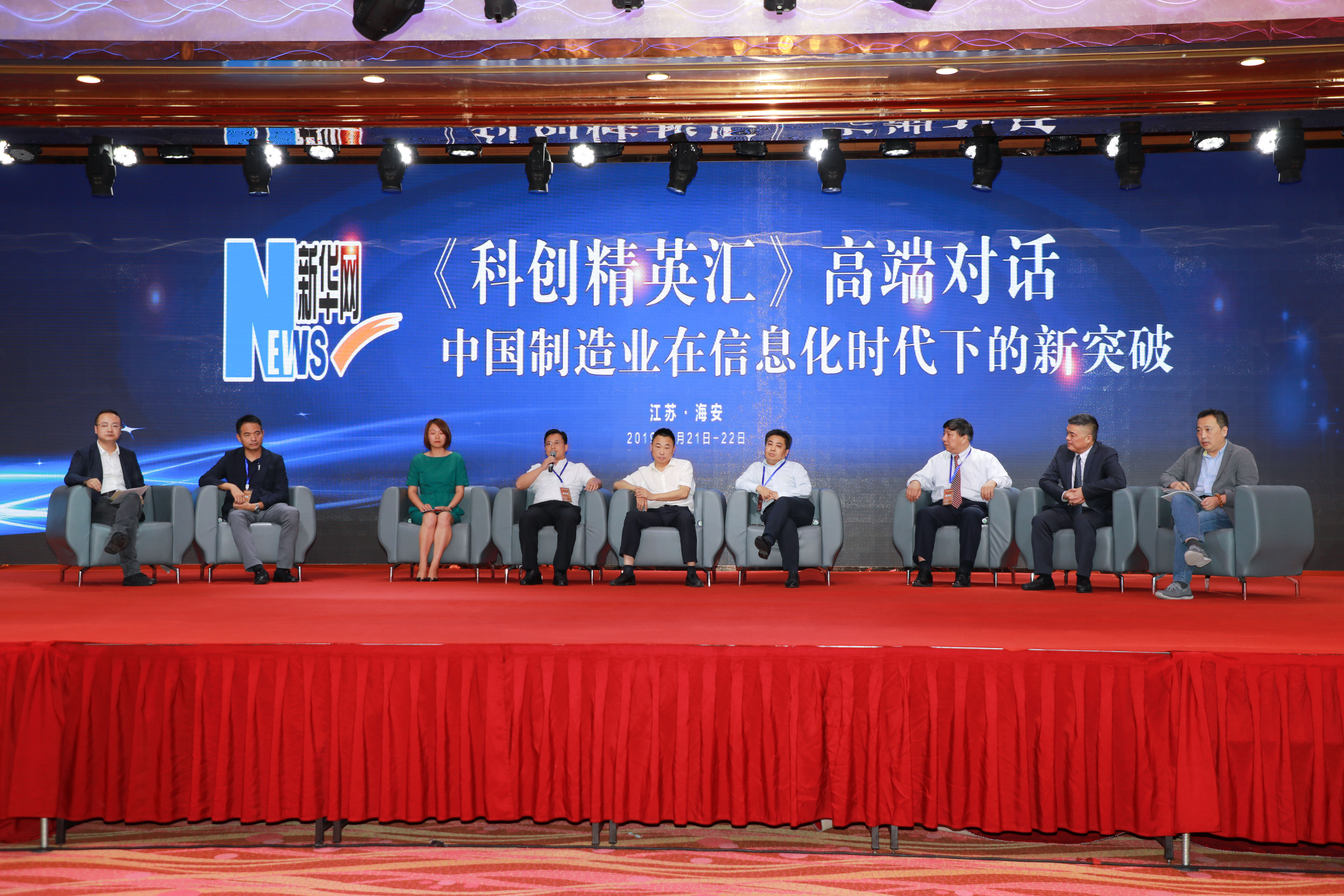 九州酷游(酷游·ku游)官方网站