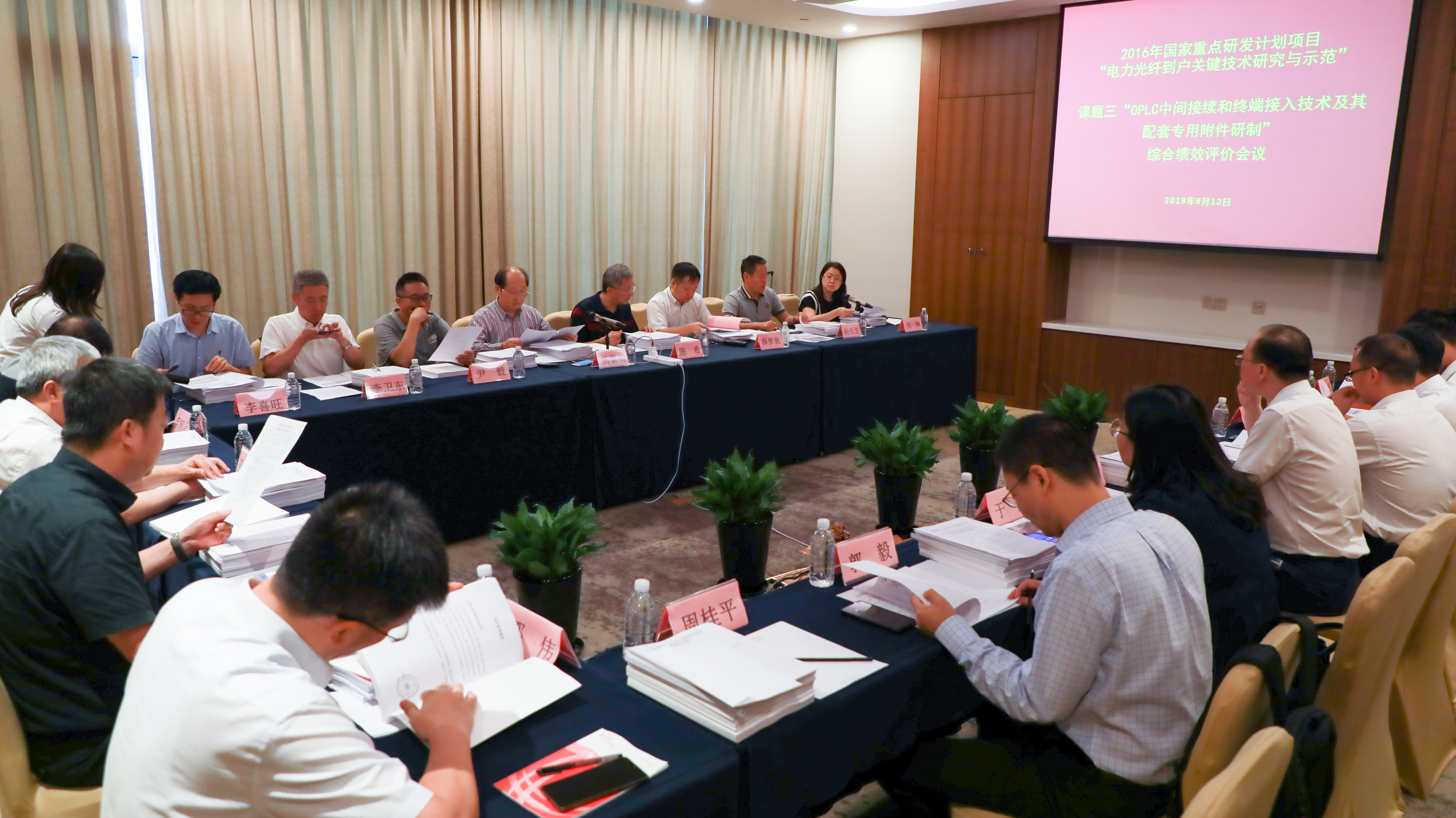 九州酷游(酷游·ku游)官方网站