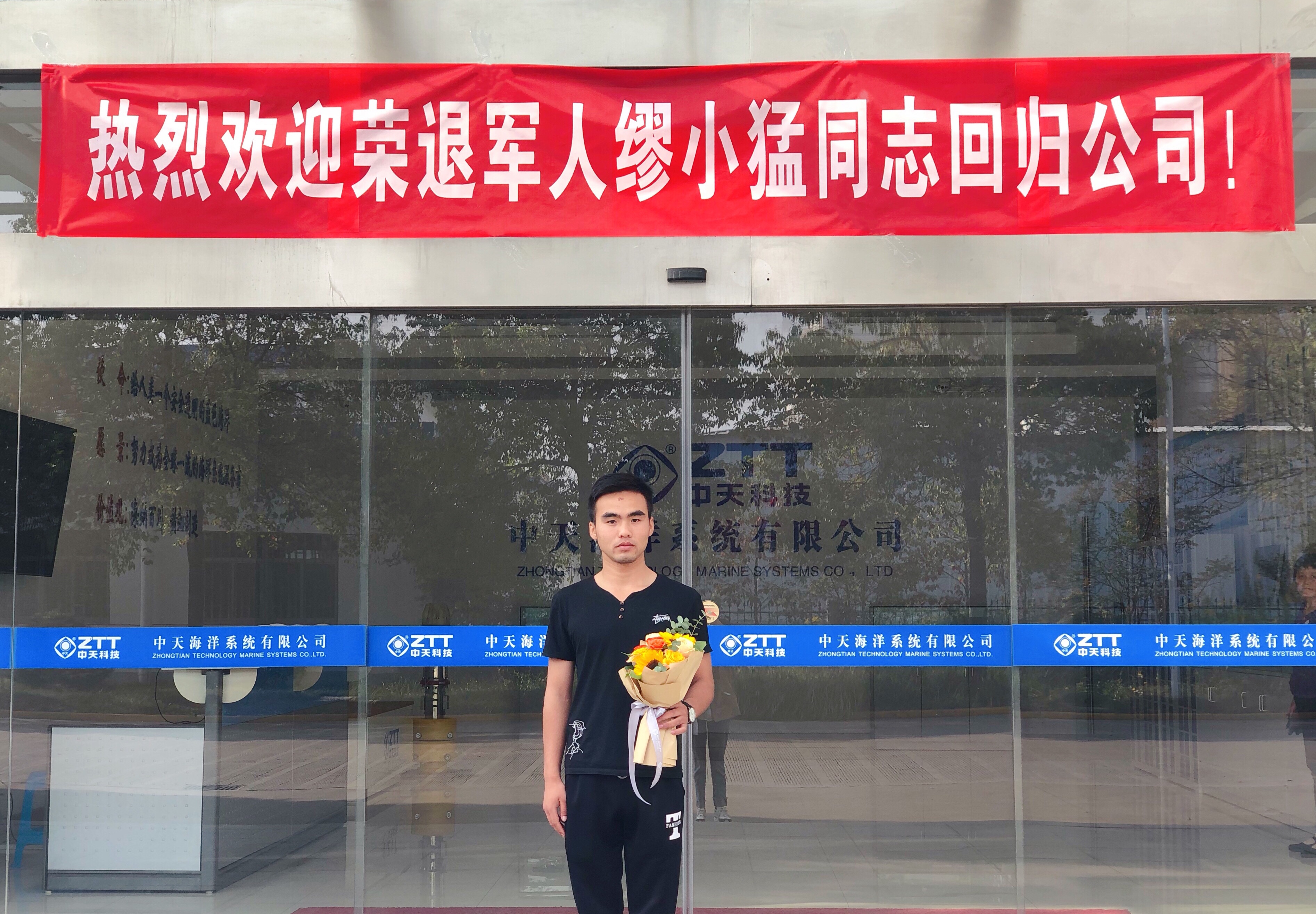 九州酷游(酷游·ku游)官方网站