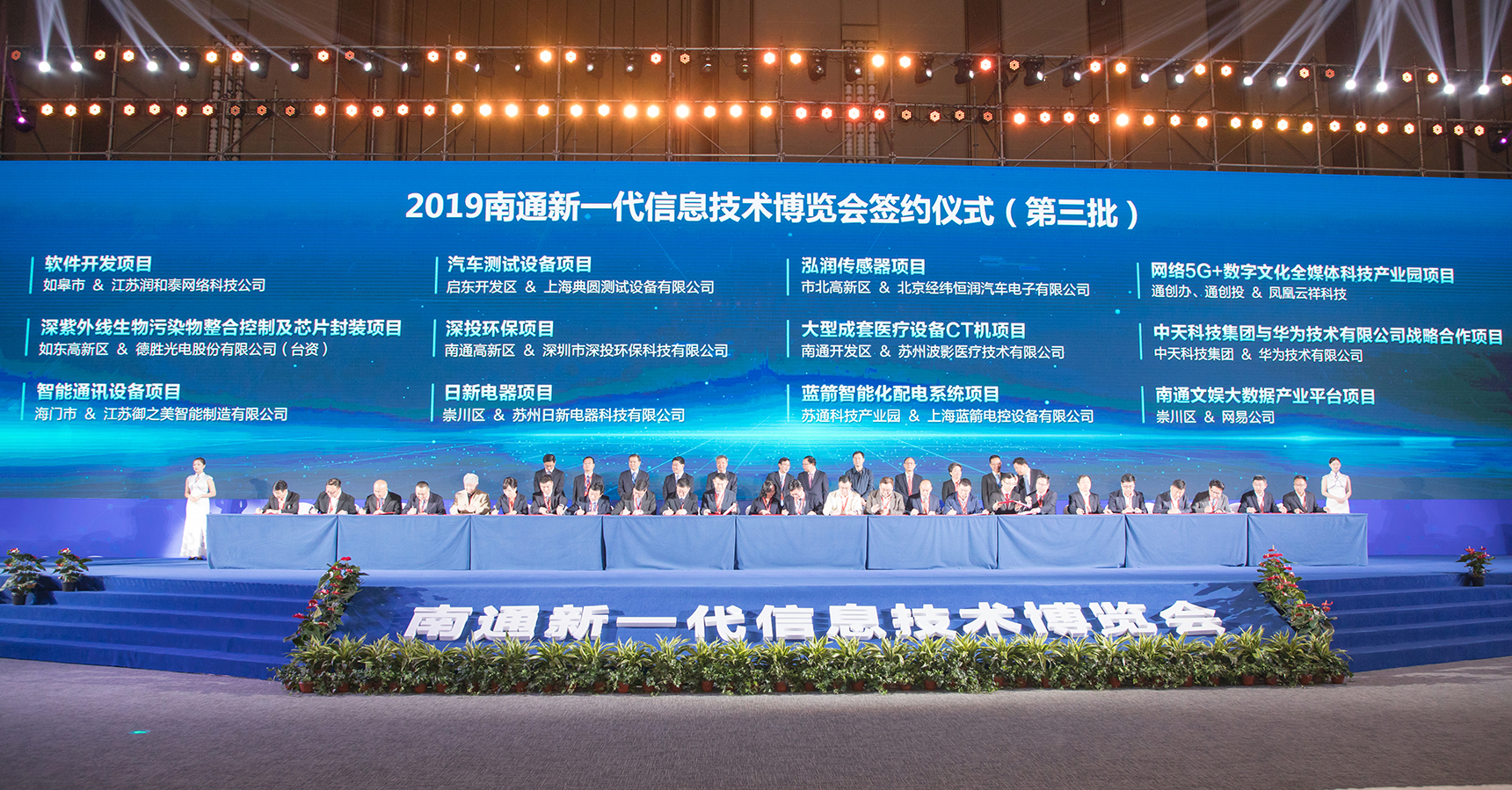 九州酷游(酷游·ku游)官方网站