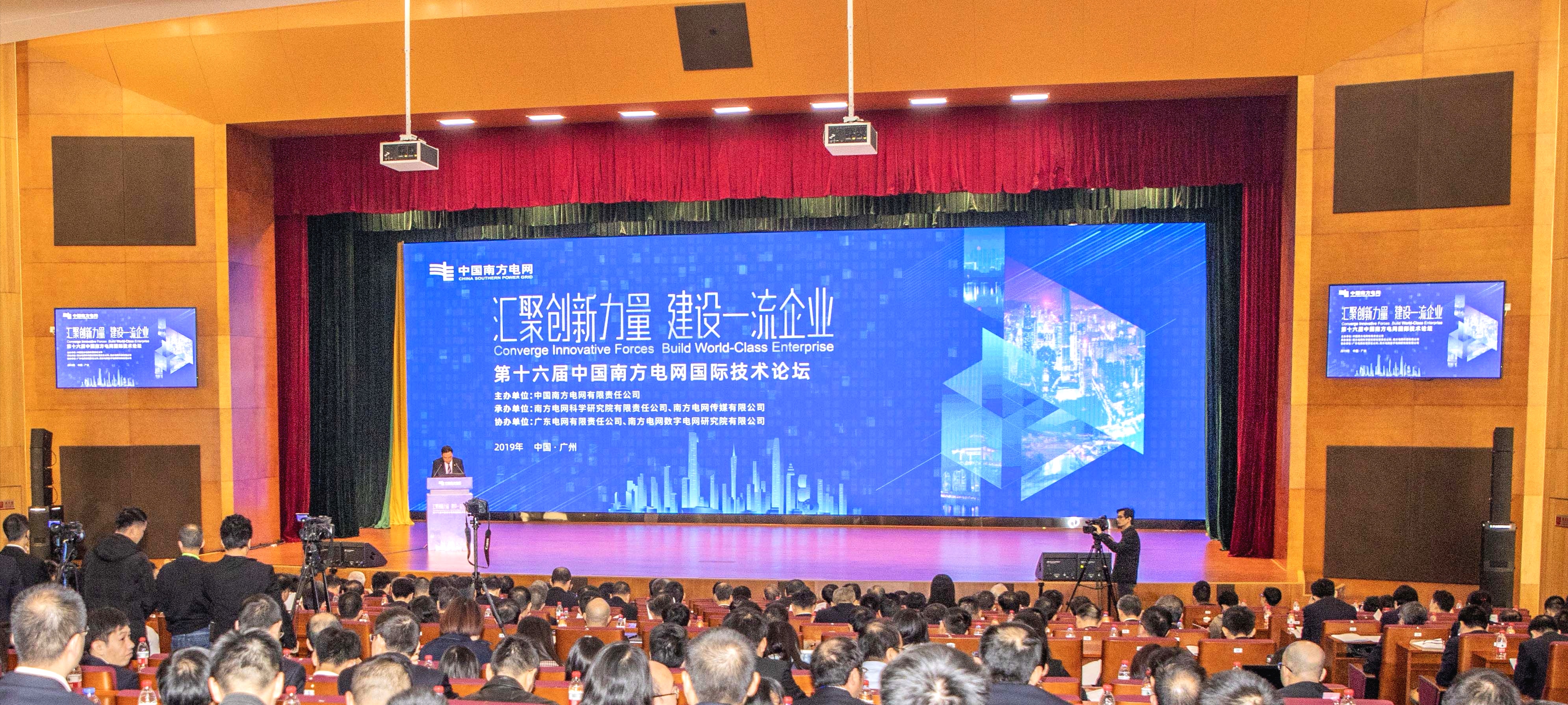 九州酷游(酷游·ku游)官方网站