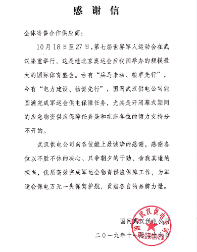 九州酷游(酷游·ku游)官方网站