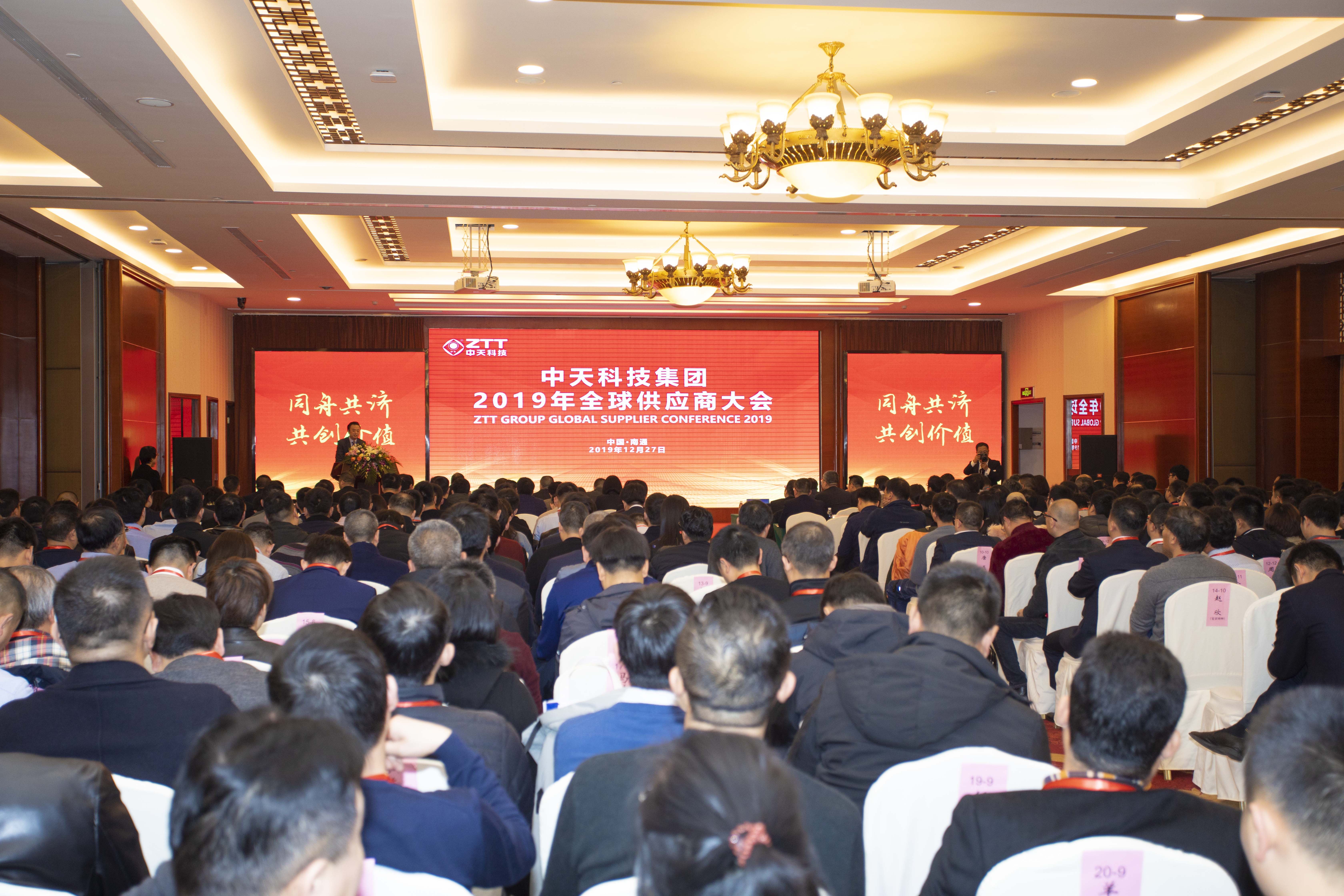 九州酷游(酷游·ku游)官方网站