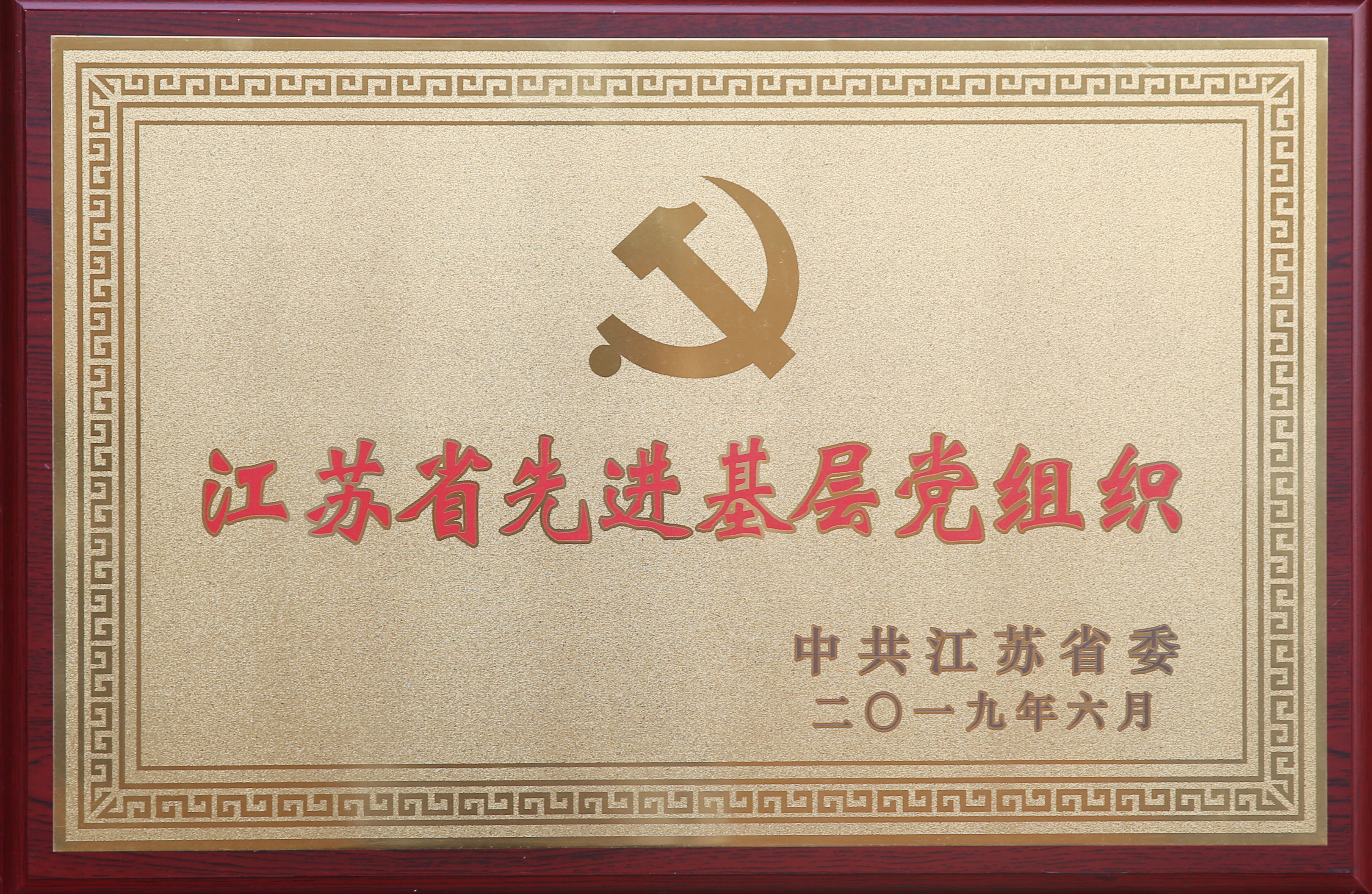 九州酷游(酷游·ku游)官方网站