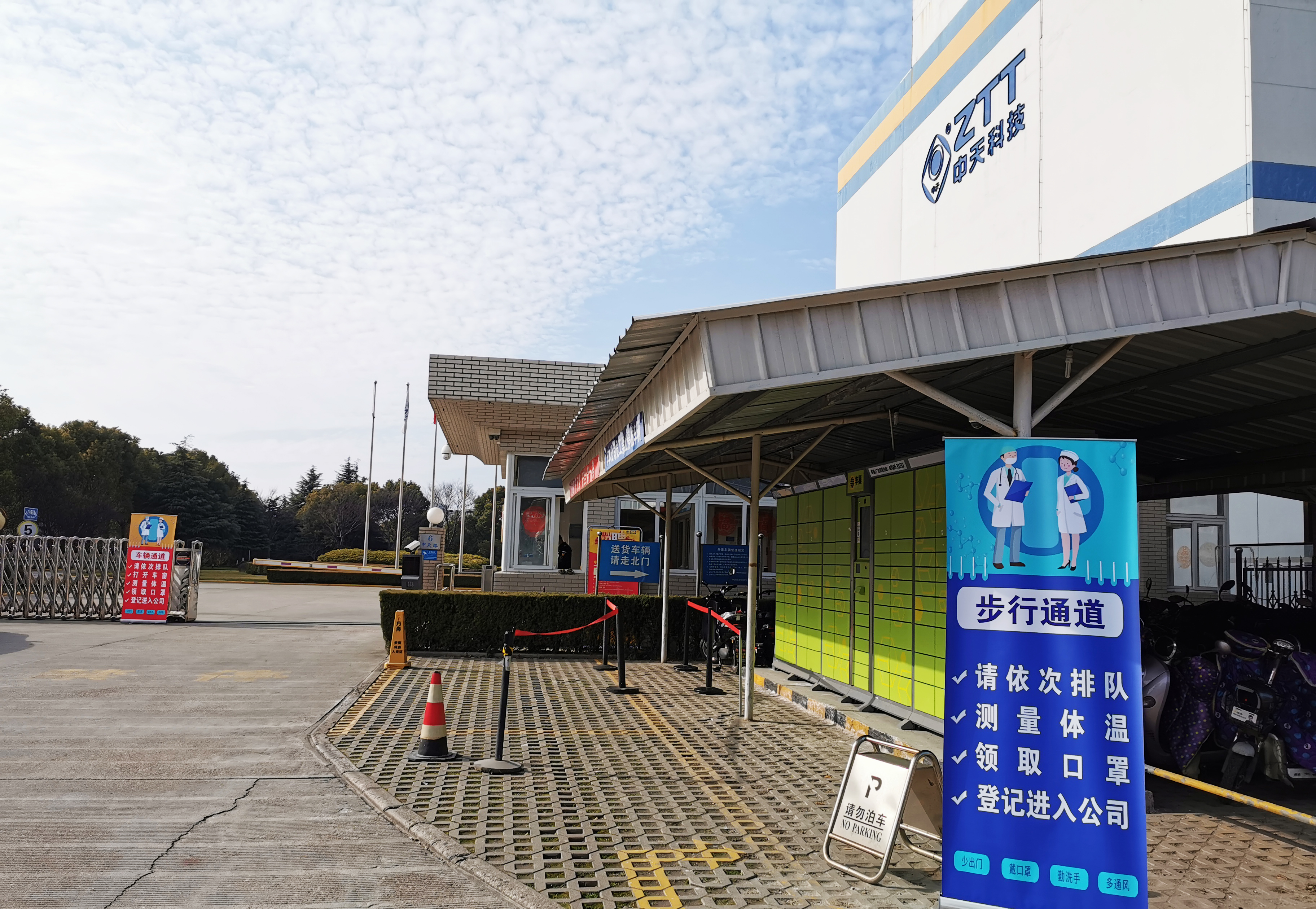 九州酷游(酷游·ku游)官方网站