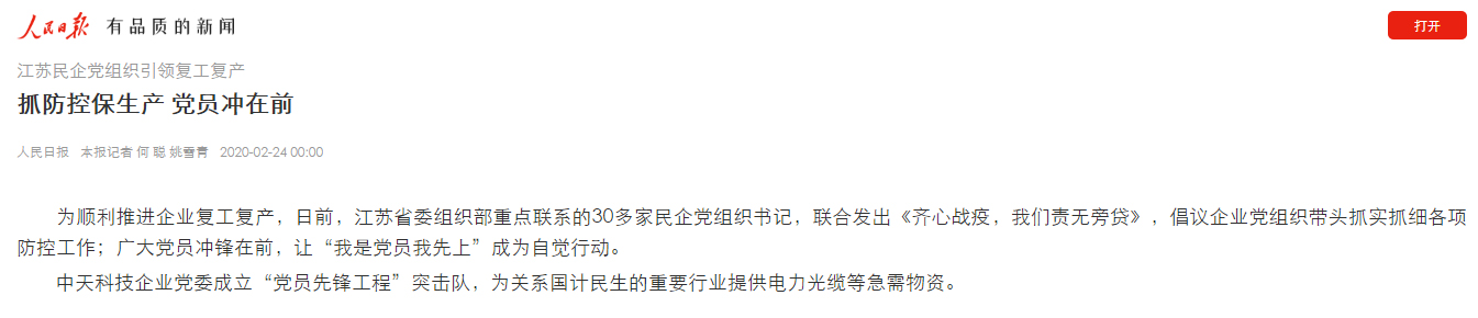九州酷游(酷游·ku游)官方网站