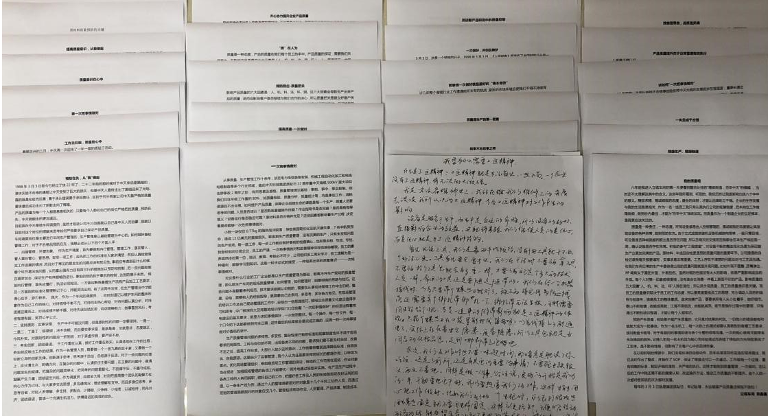 九州酷游(酷游·ku游)官方网站