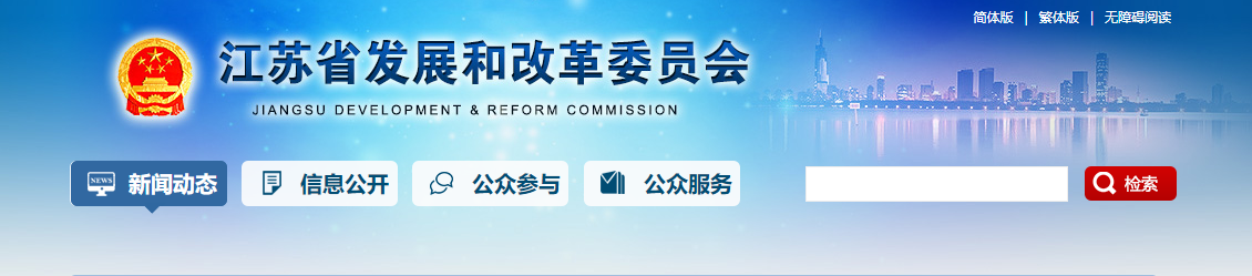 九州酷游(酷游·ku游)官方网站
