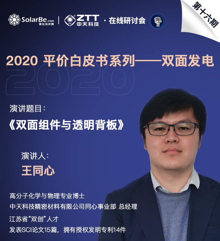 九州酷游(酷游·ku游)官方网站