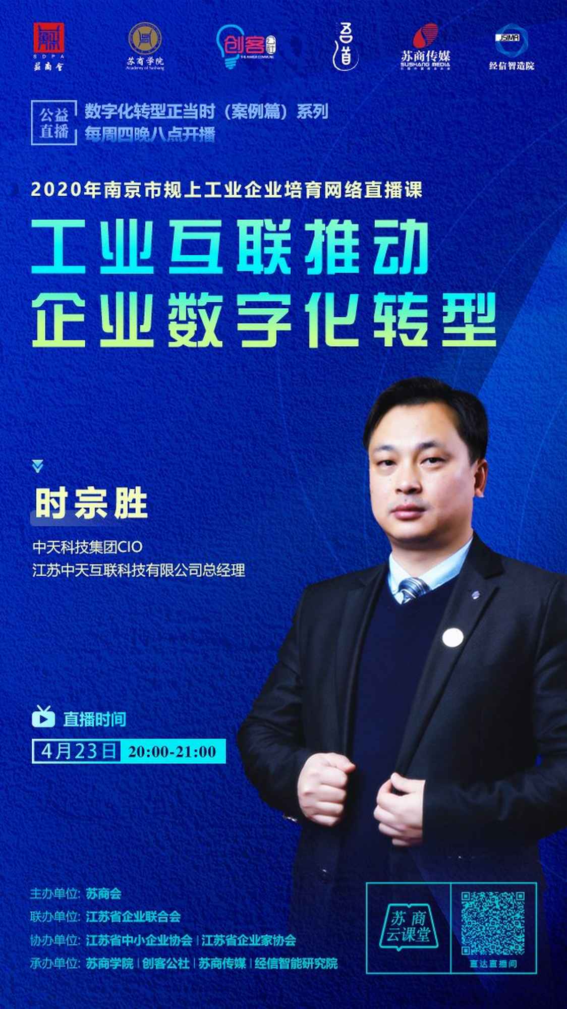 九州酷游(酷游·ku游)官方网站