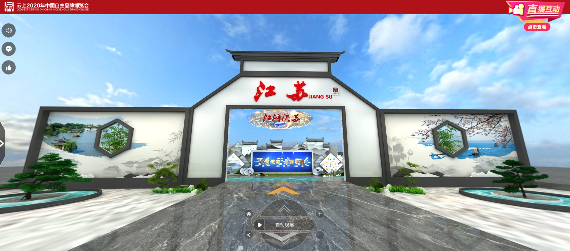 九州酷游(酷游·ku游)官方网站