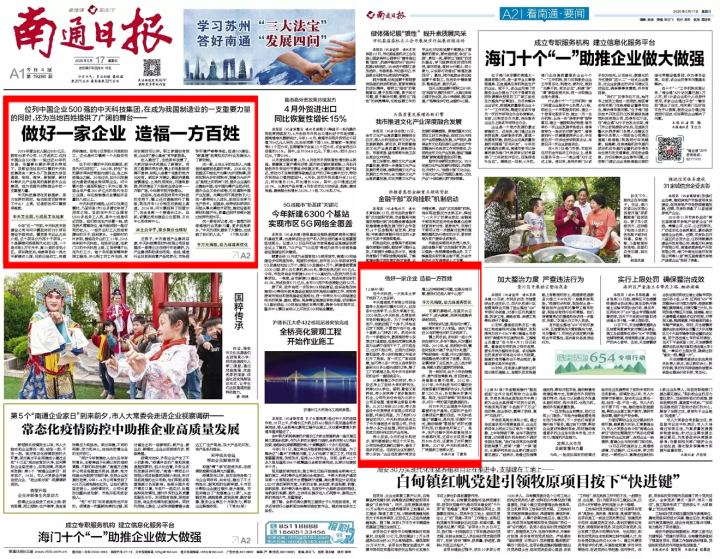 九州酷游(酷游·ku游)官方网站