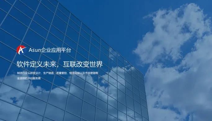 九州酷游(酷游·ku游)官方网站