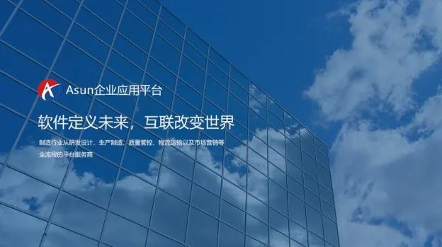 九州酷游(酷游·ku游)官方网站