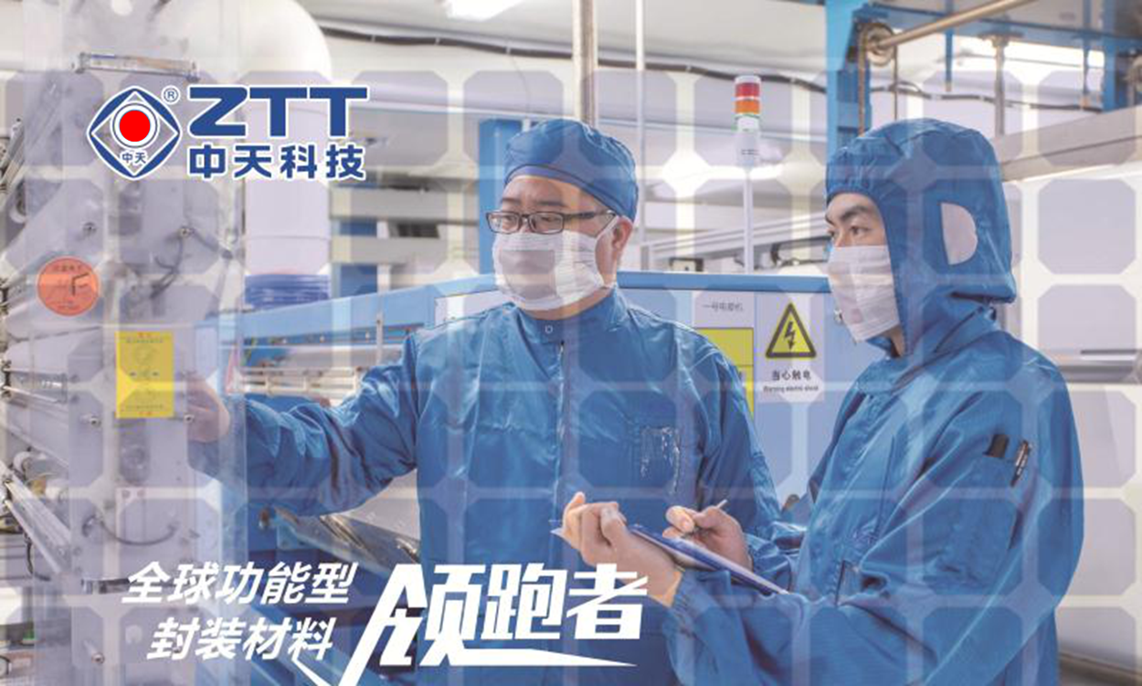 九州酷游(酷游·ku游)官方网站