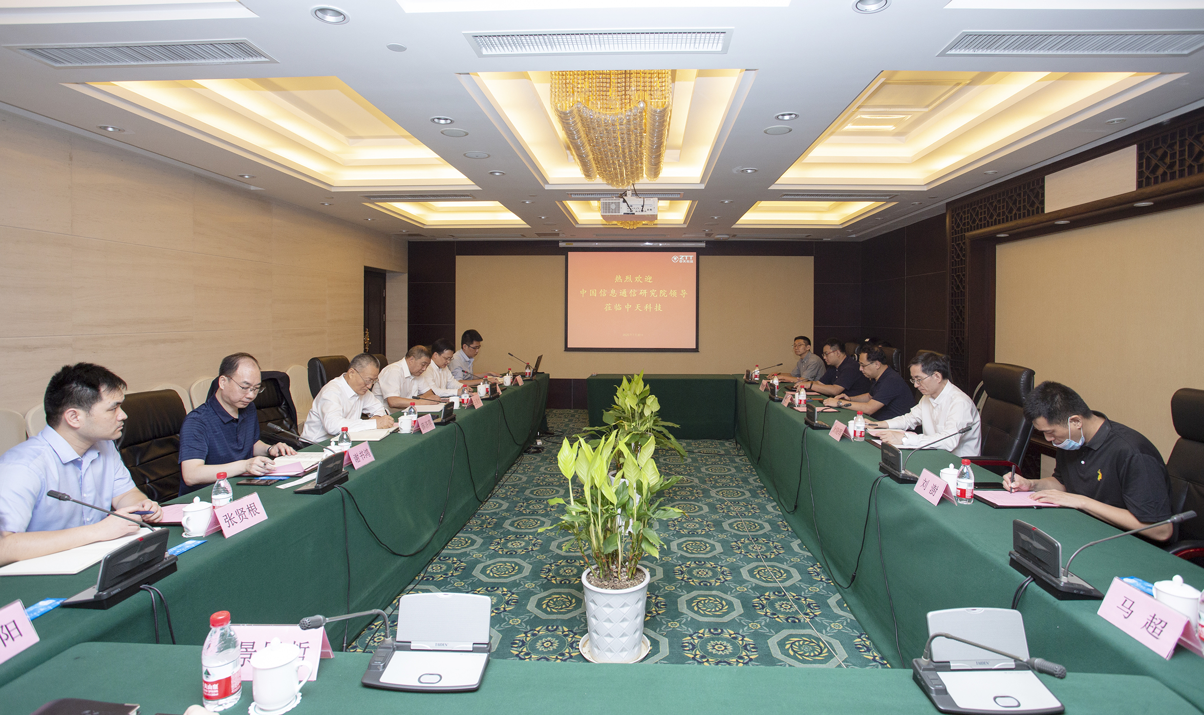 九州酷游(酷游·ku游)官方网站