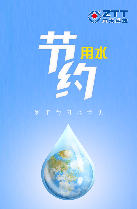 九州酷游(酷游·ku游)官方网站