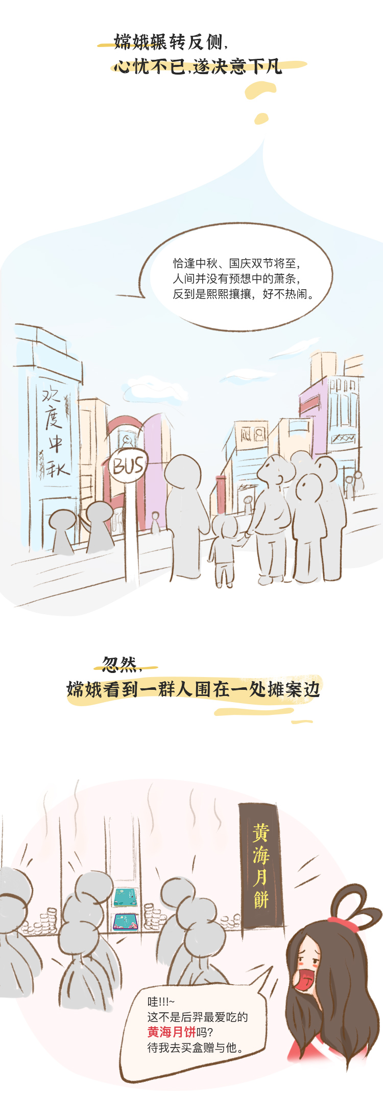 九州酷游(酷游·ku游)官方网站