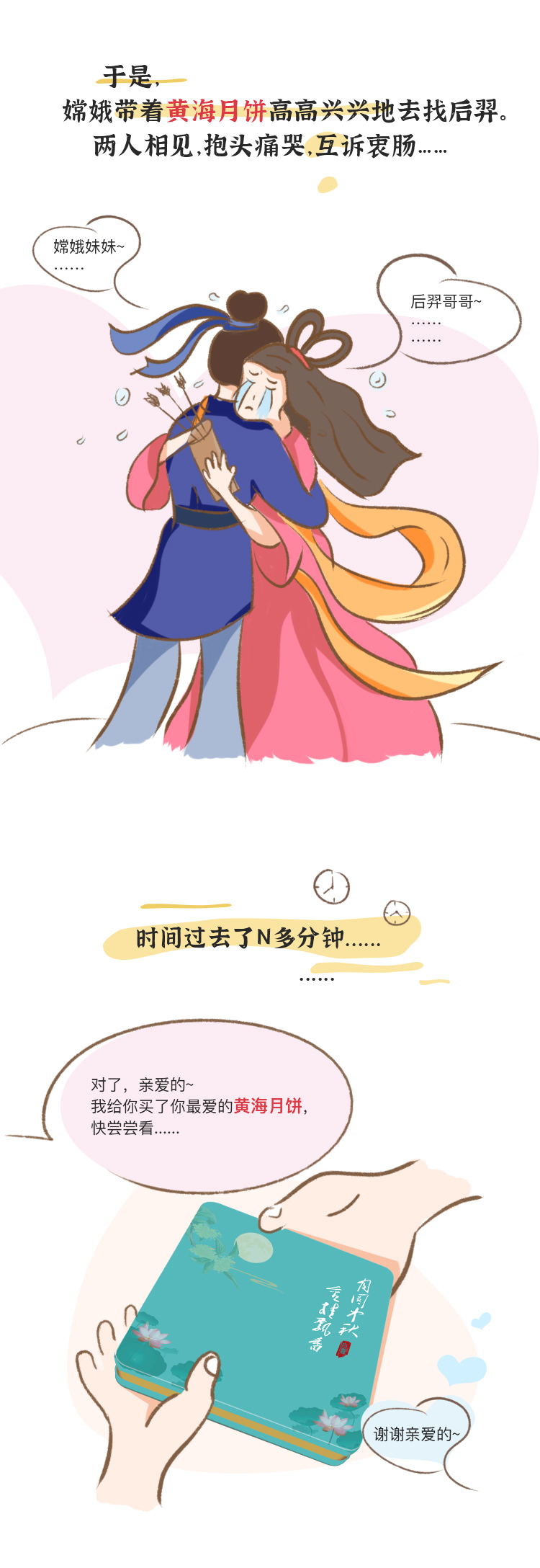 九州酷游(酷游·ku游)官方网站