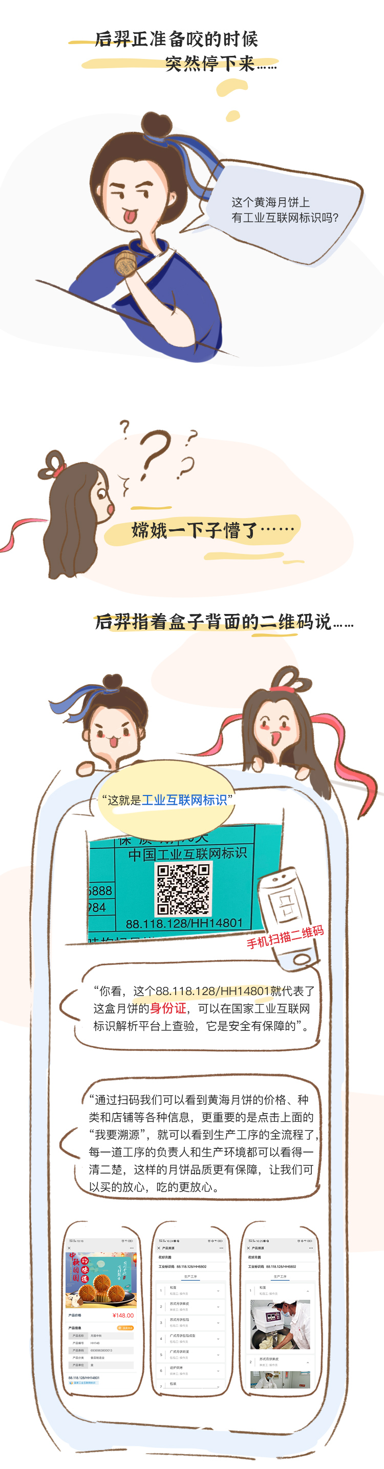九州酷游(酷游·ku游)官方网站