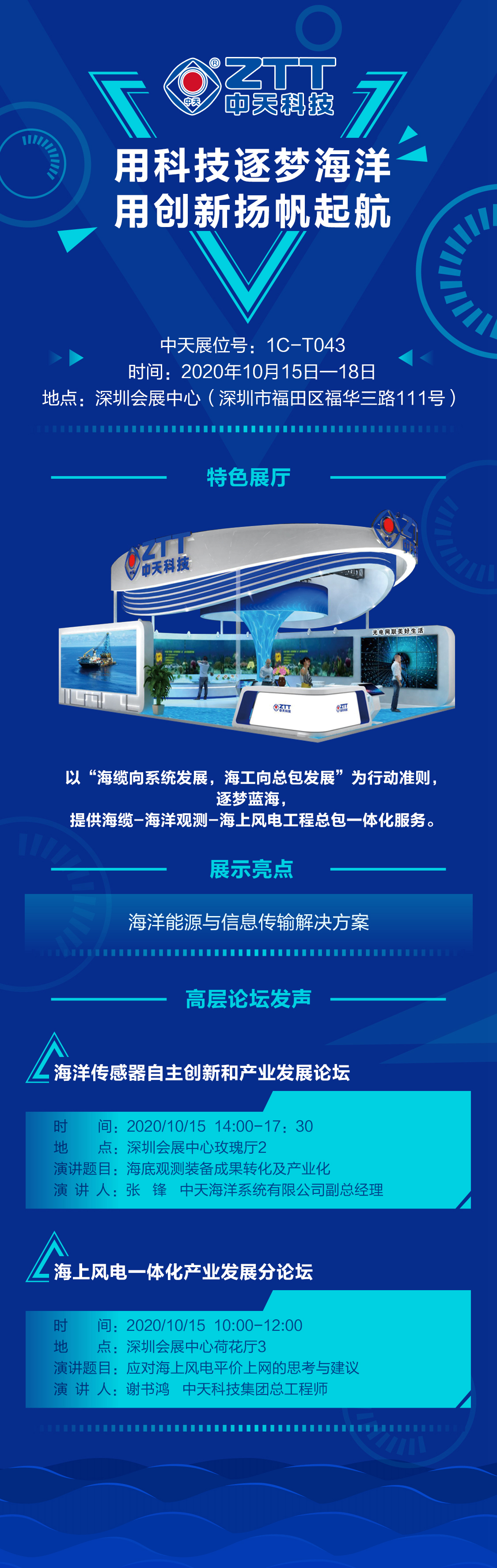 九州酷游(酷游·ku游)官方网站