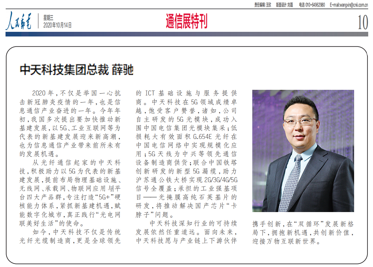 九州酷游(酷游·ku游)官方网站