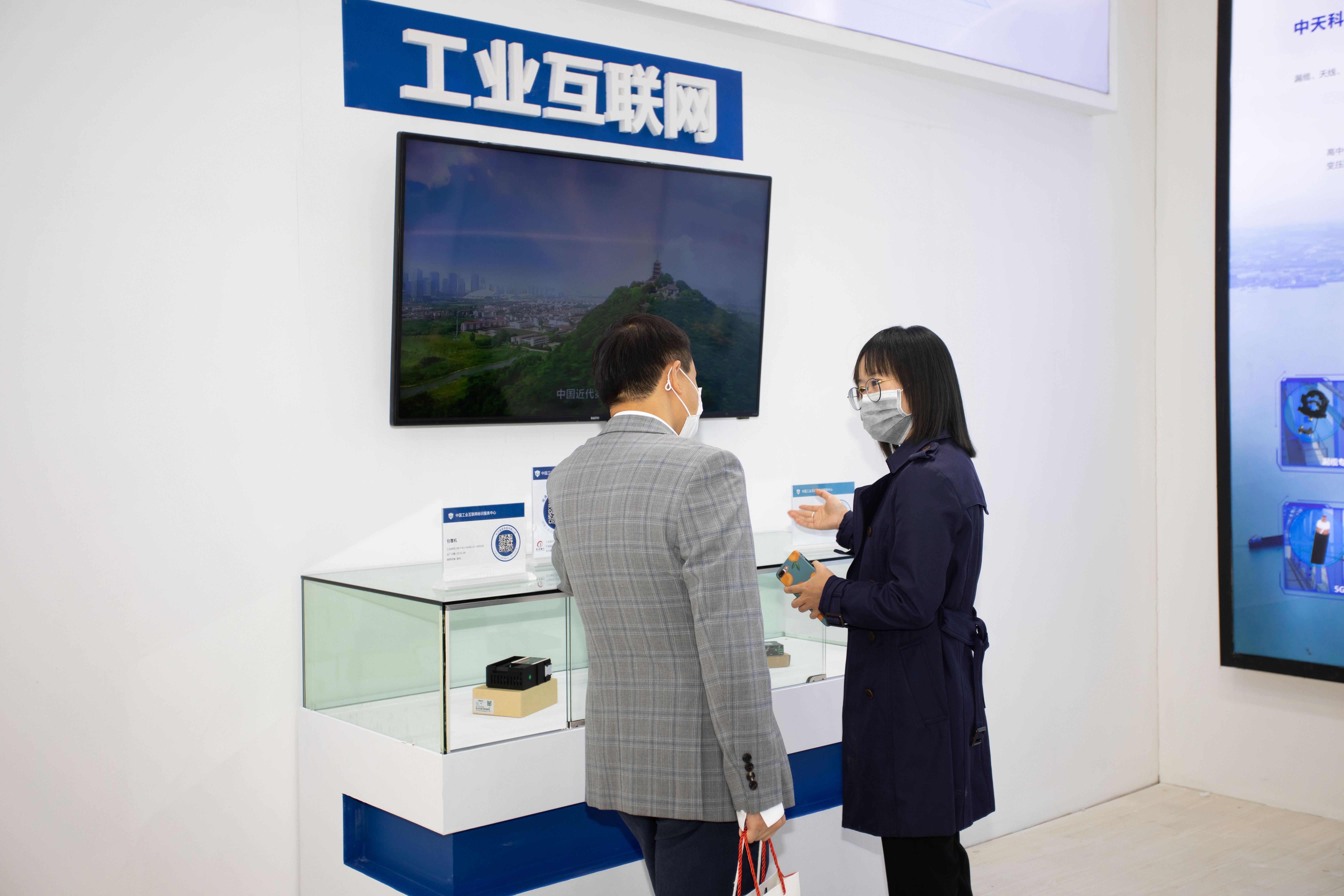 九州酷游(酷游·ku游)官方网站