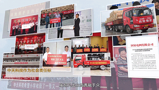 九州酷游(酷游·ku游)官方网站