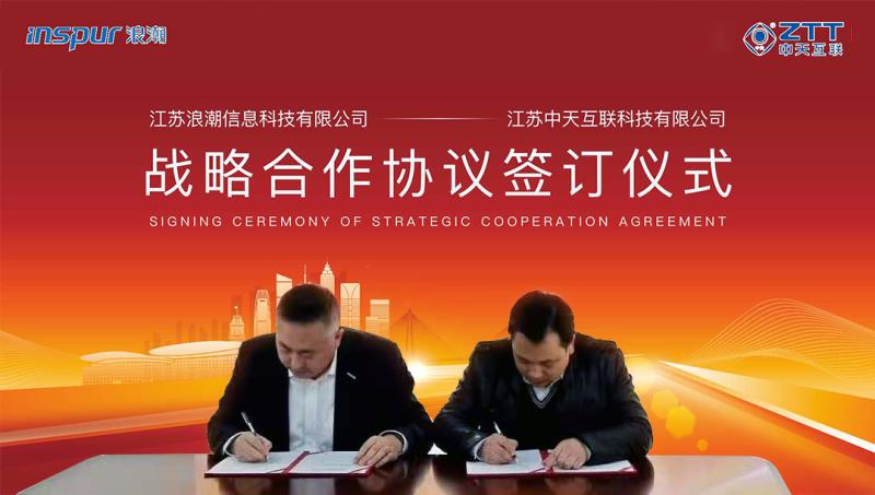 九州酷游(酷游·ku游)官方网站