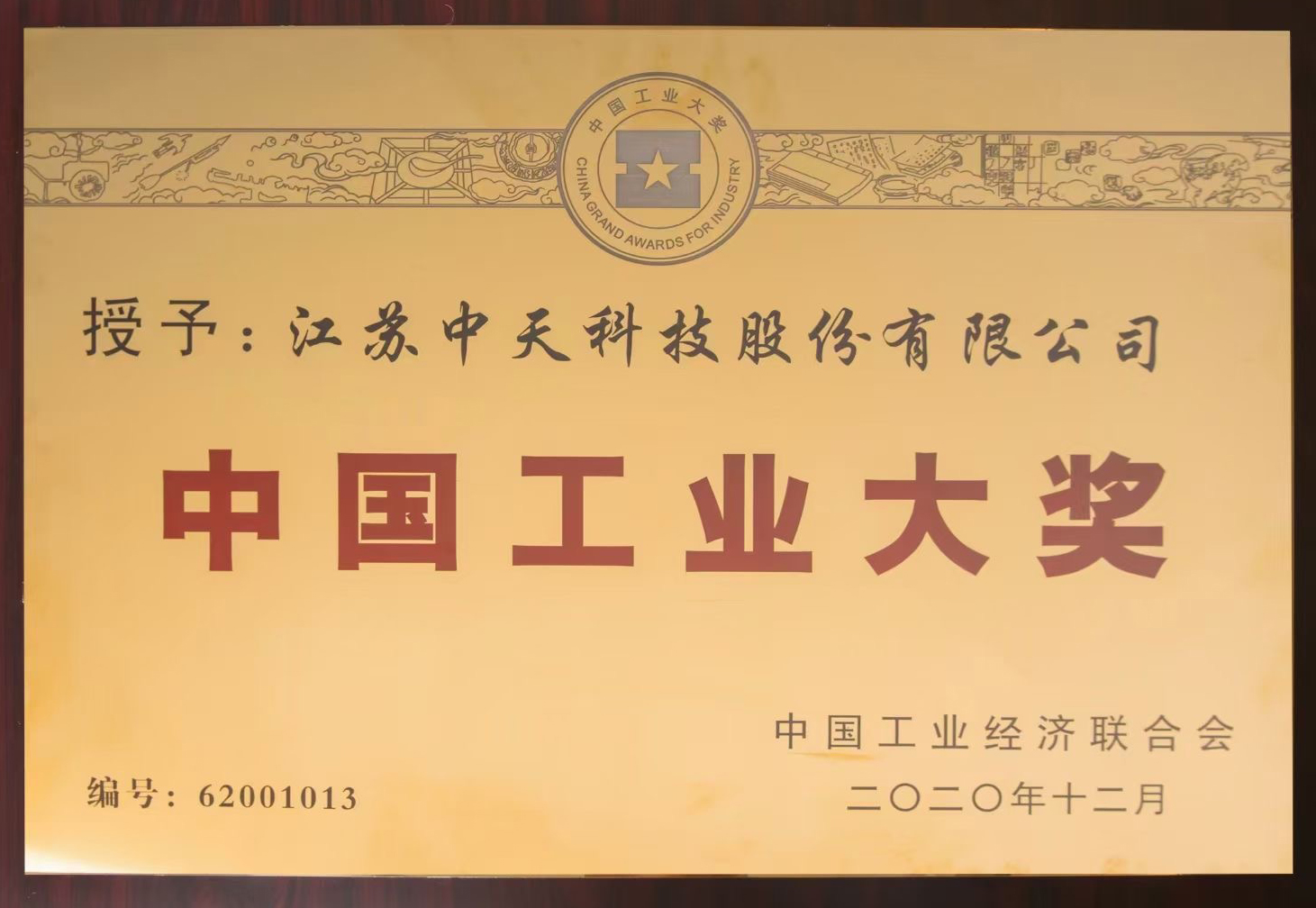 九州酷游(酷游·ku游)官方网站