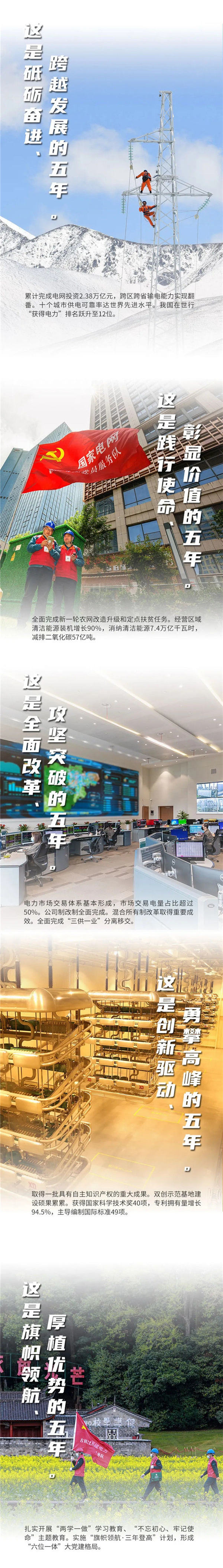 九州酷游(酷游·ku游)官方网站