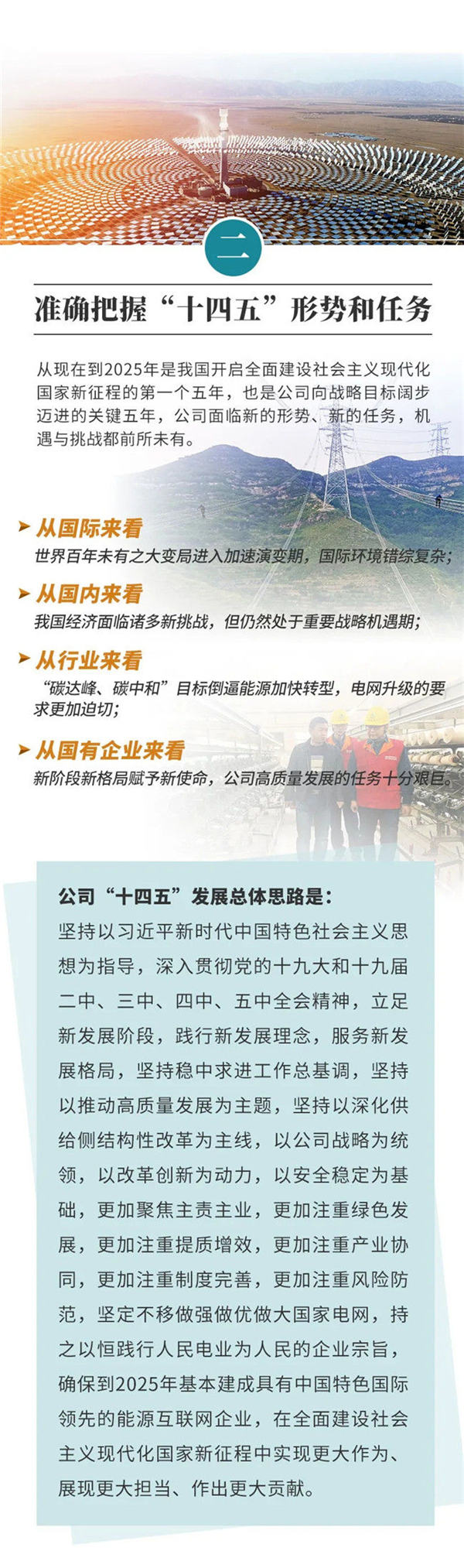 九州酷游(酷游·ku游)官方网站