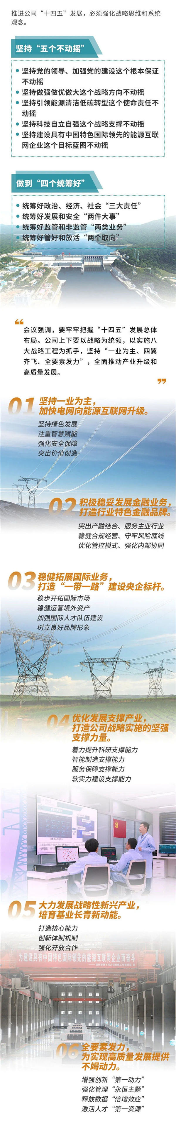 九州酷游(酷游·ku游)官方网站