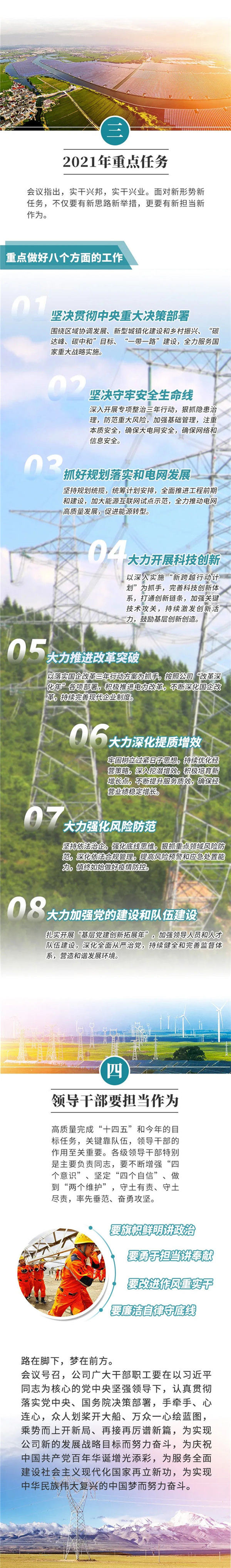 九州酷游(酷游·ku游)官方网站