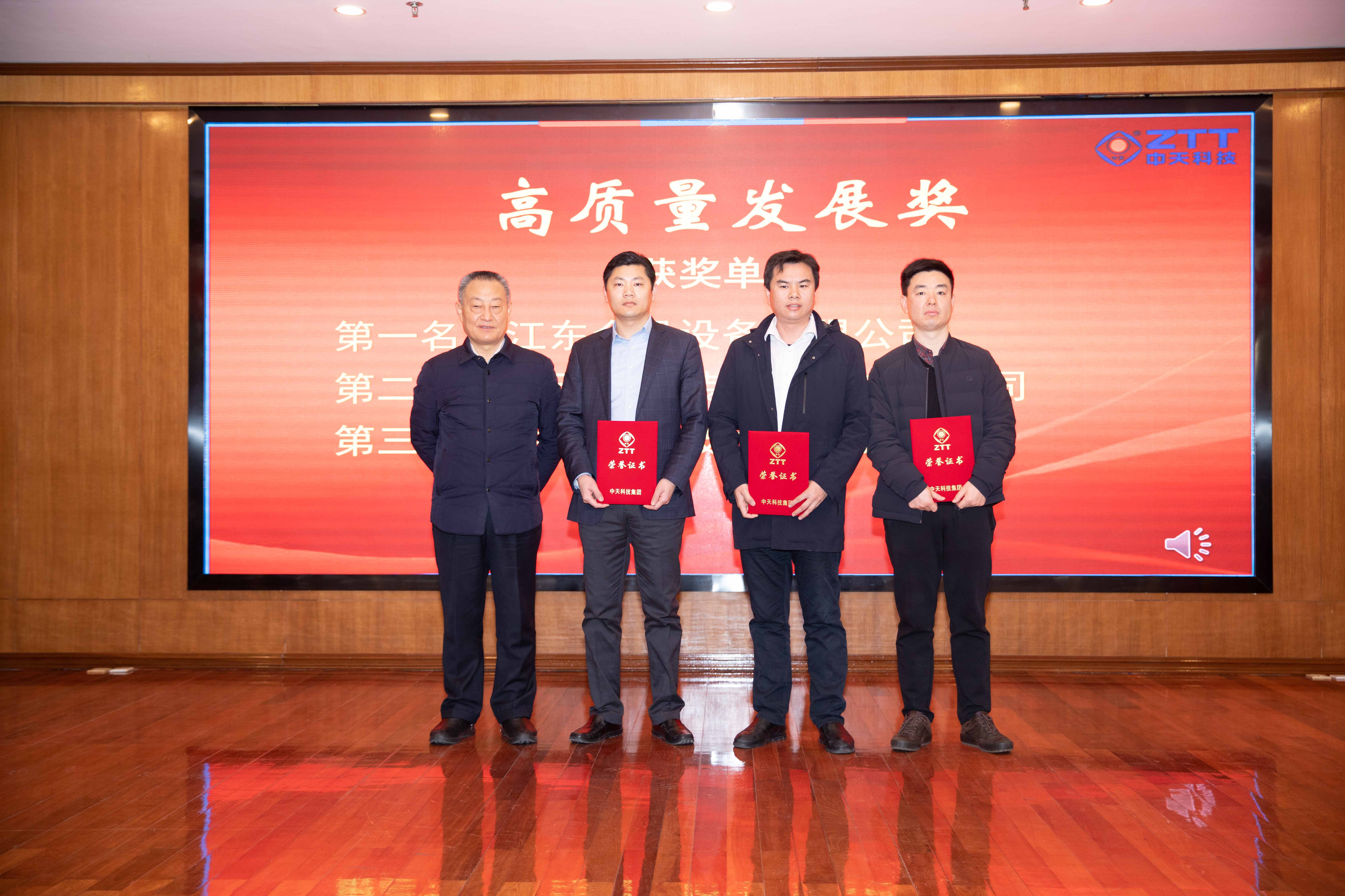 九州酷游(酷游·ku游)官方网站