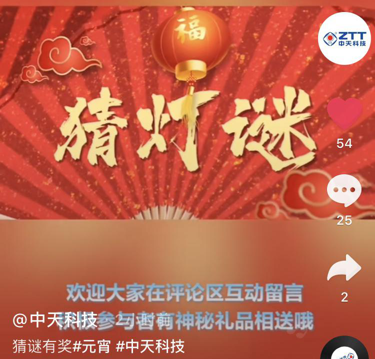 九州酷游(酷游·ku游)官方网站