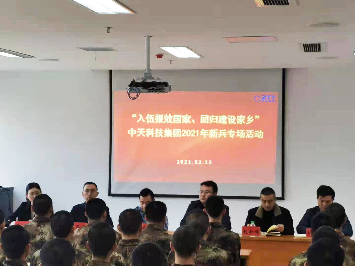 九州酷游(酷游·ku游)官方网站