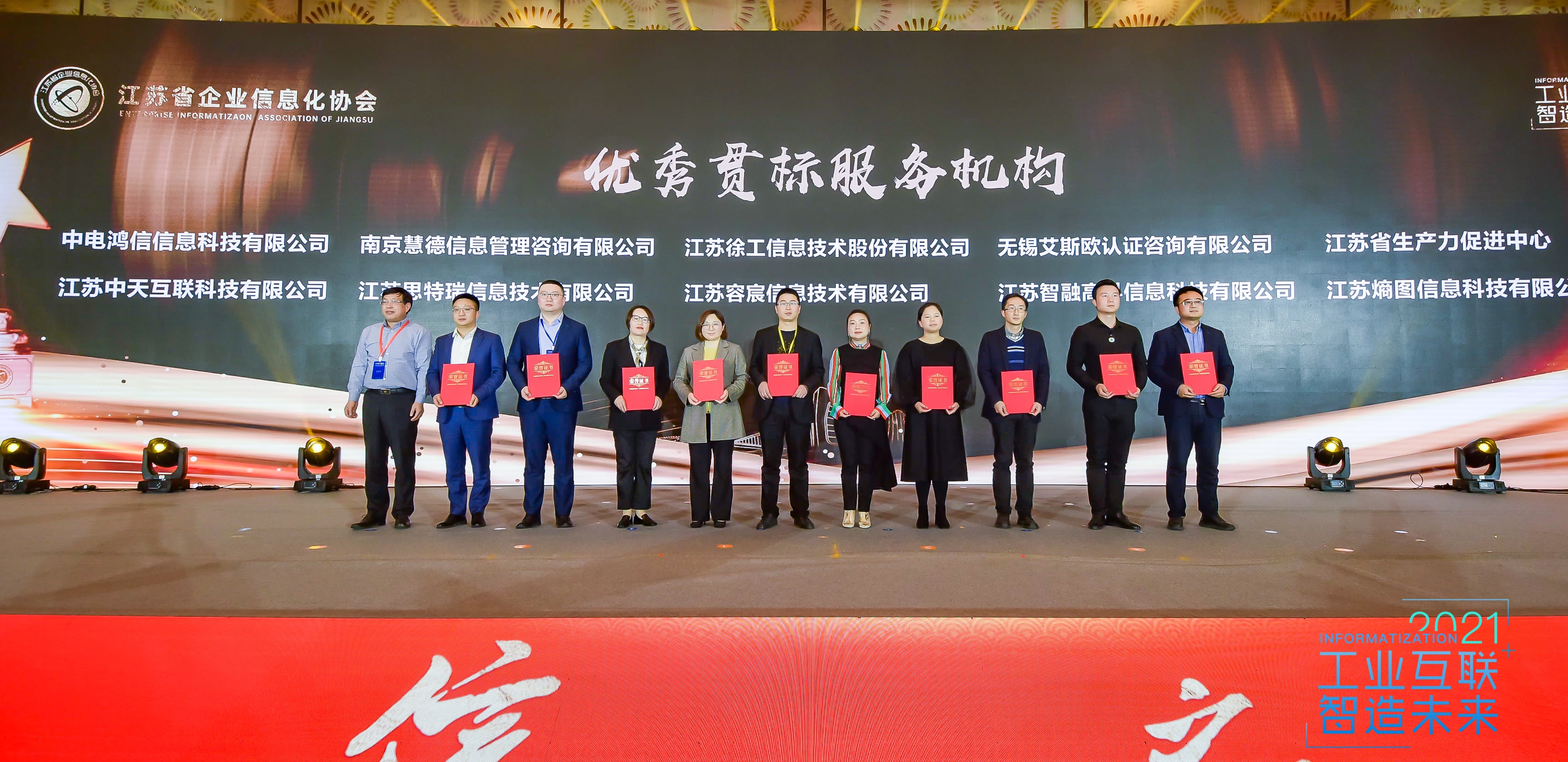 九州酷游(酷游·ku游)官方网站