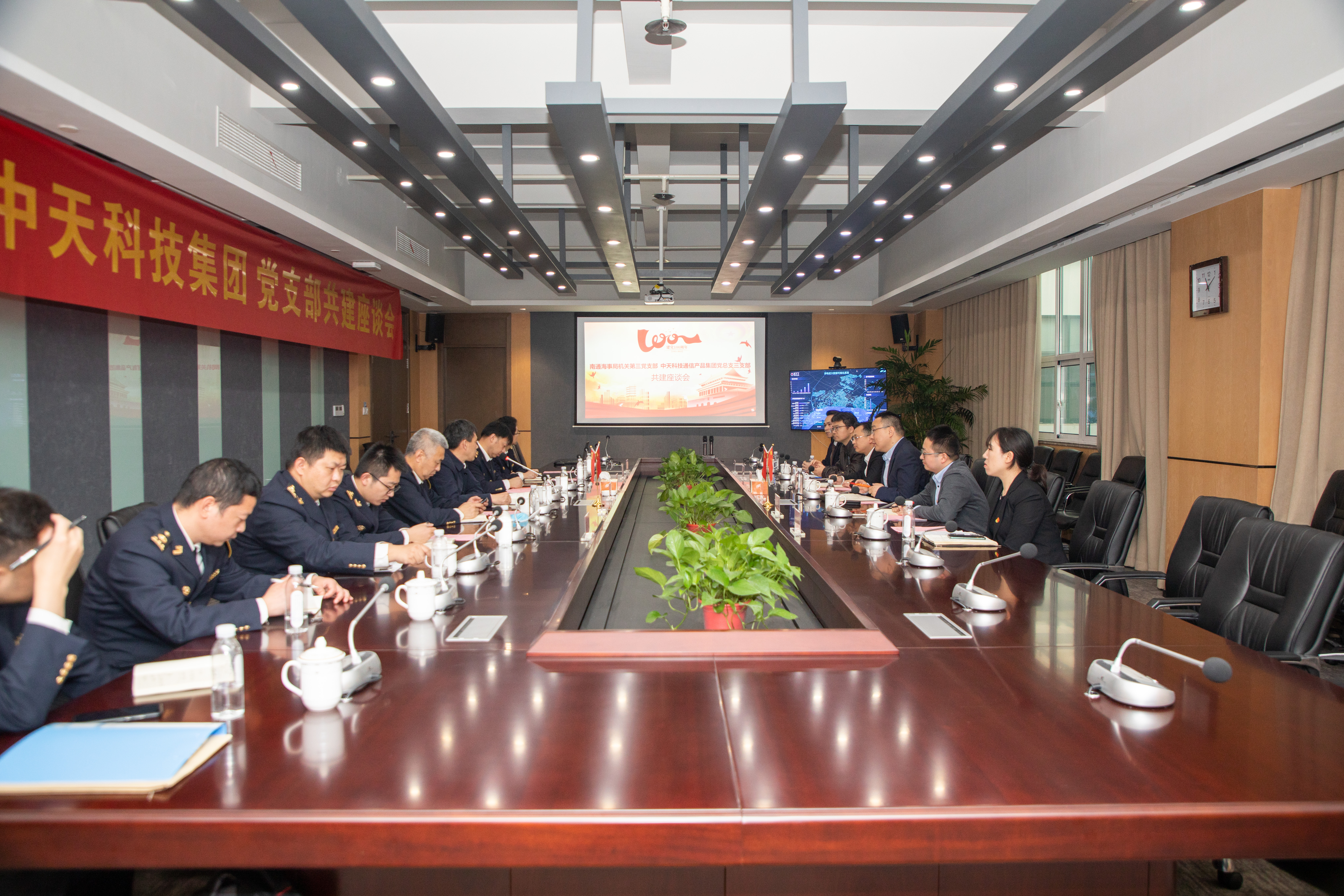 九州酷游(酷游·ku游)官方网站