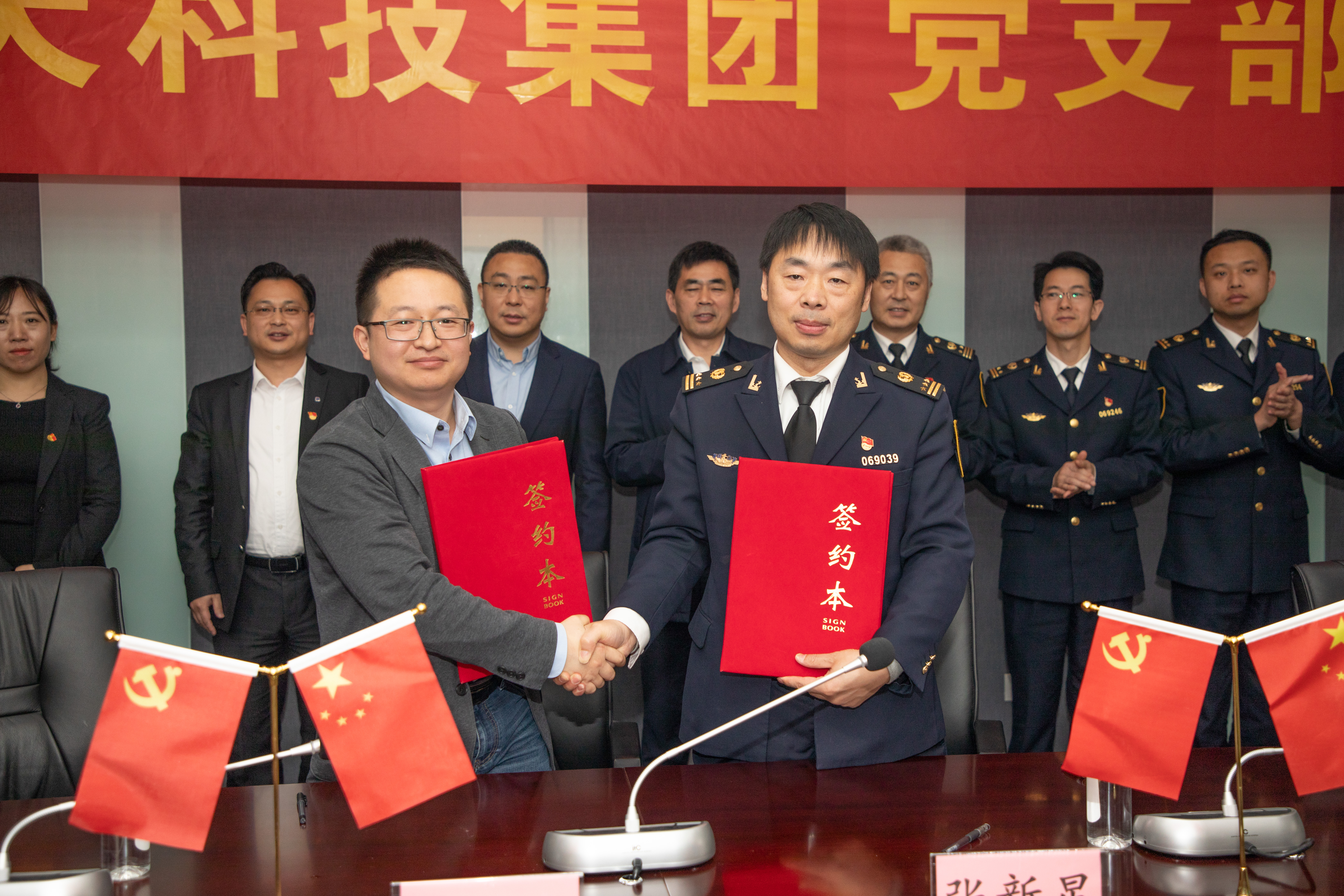 九州酷游(酷游·ku游)官方网站