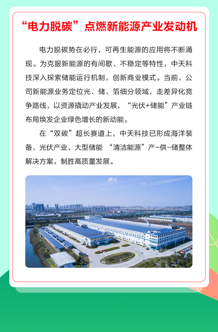 九州酷游(酷游·ku游)官方网站