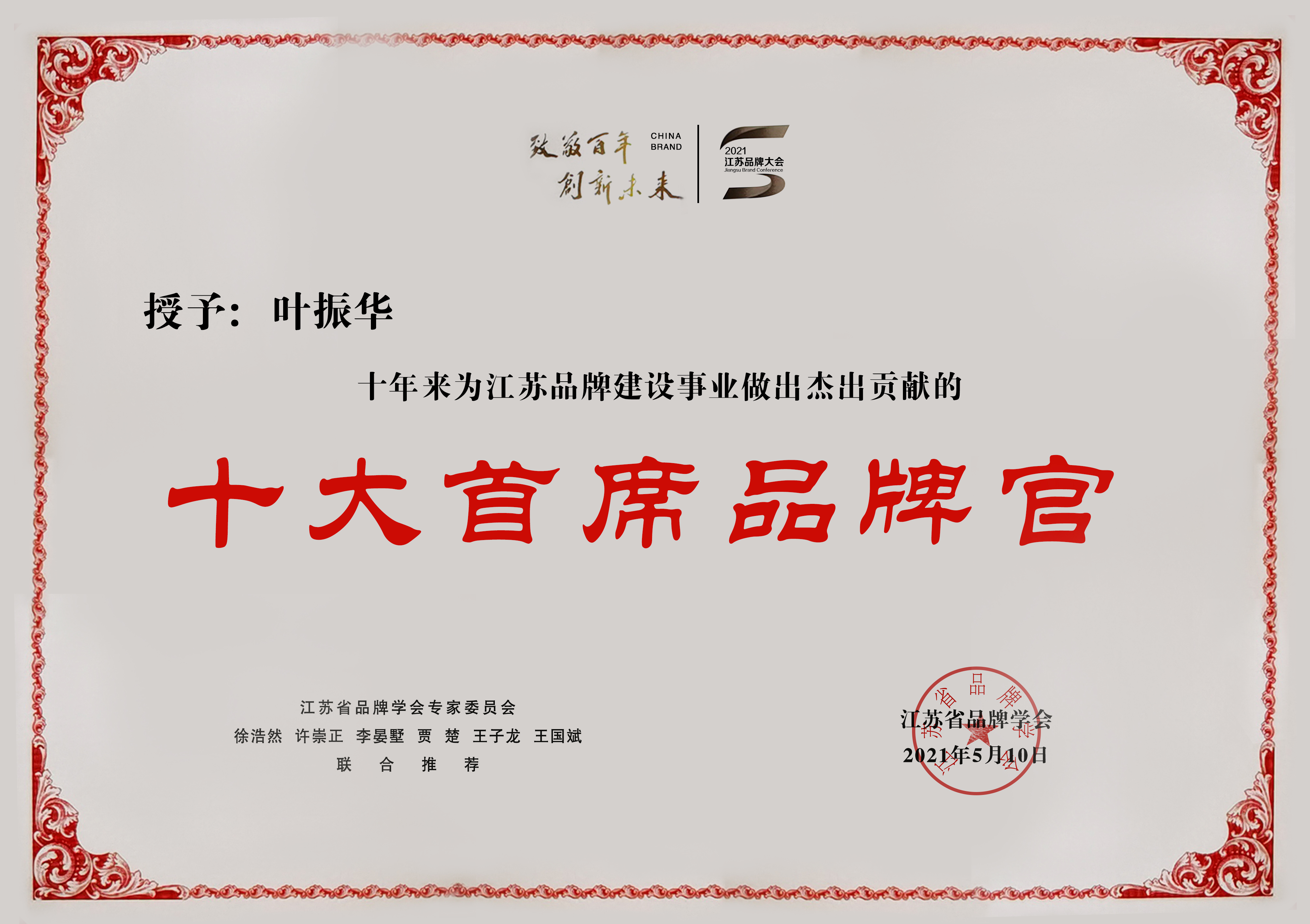 九州酷游(酷游·ku游)官方网站