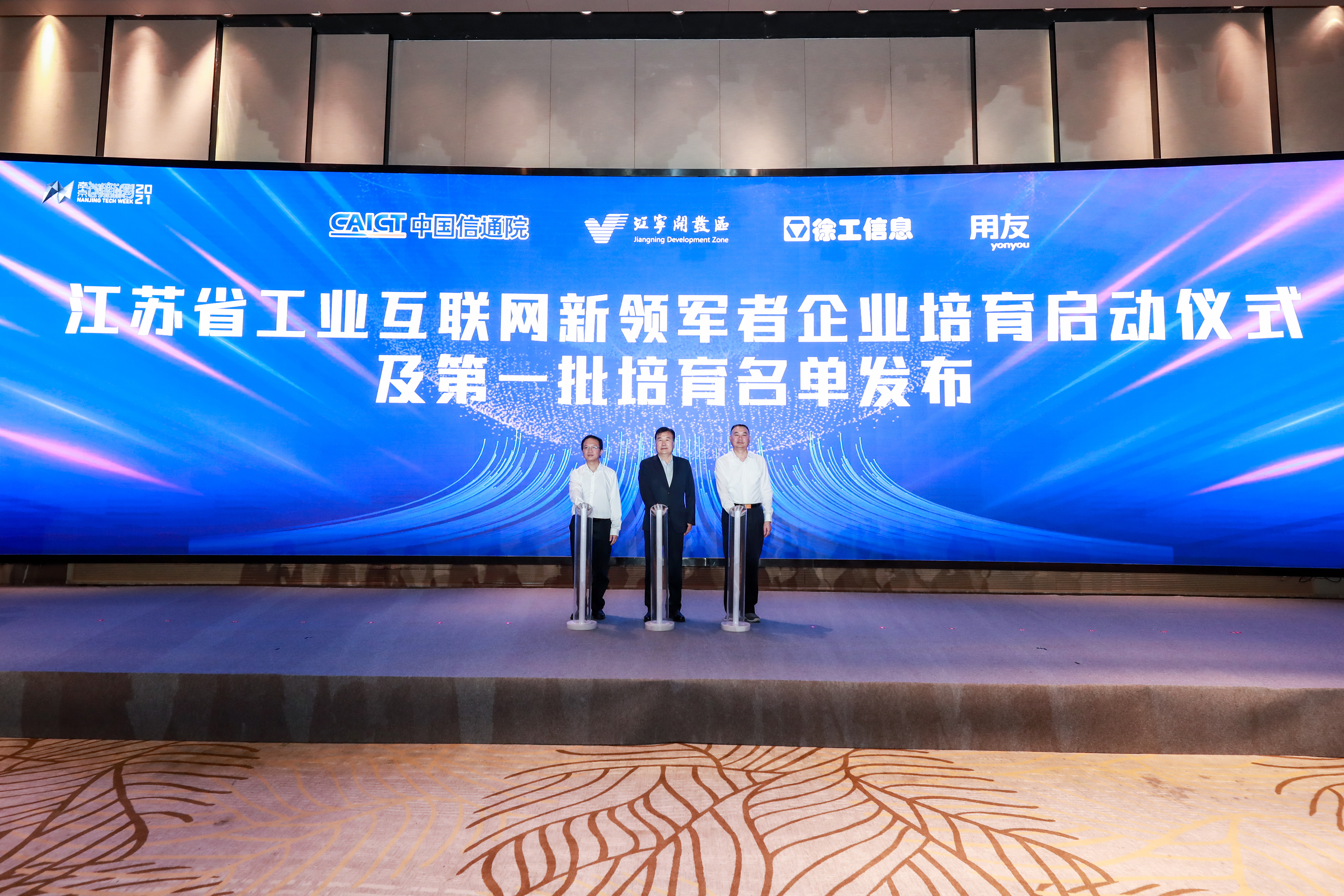 九州酷游(酷游·ku游)官方网站