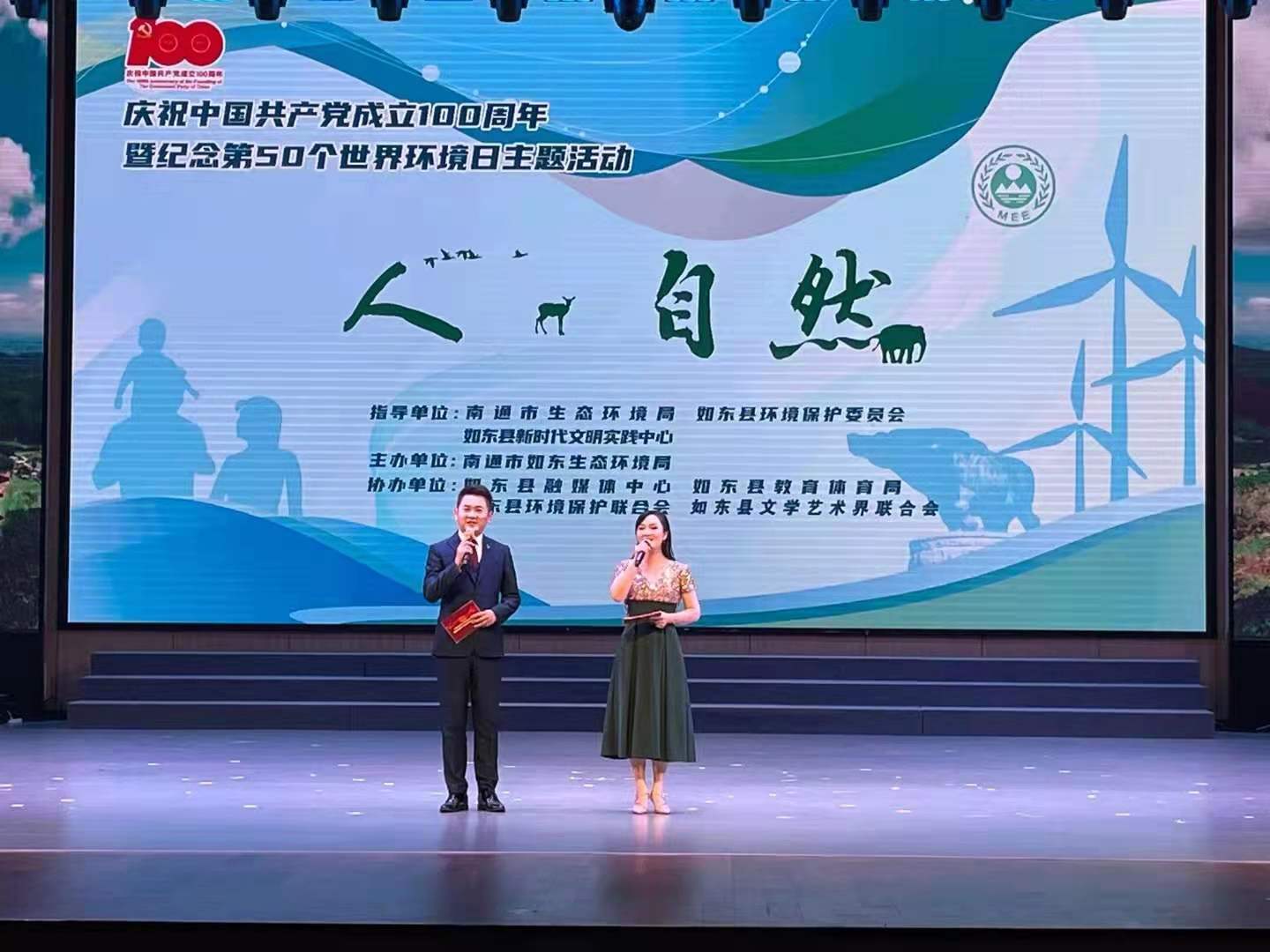 九州酷游(酷游·ku游)官方网站